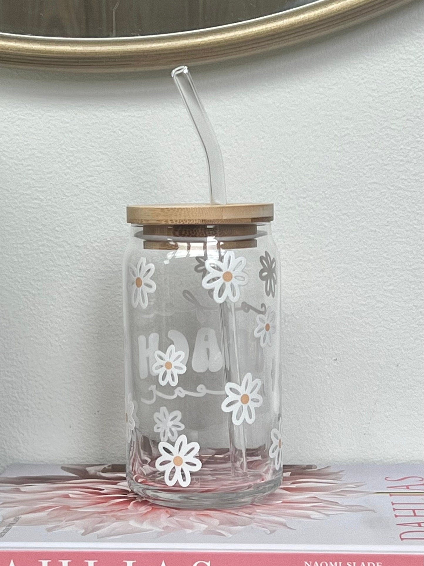 Everyday Ego Coffee Teach Repeat, Glass Coffee Cup, Cute Cup Beer Can Iced Coffee Glass Cup With Lid And Straw, Teacher Gift